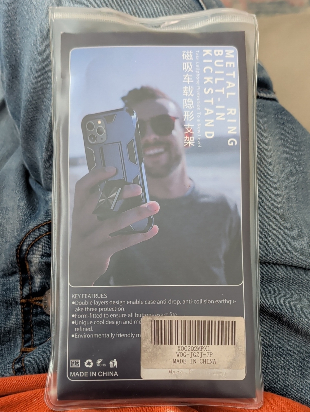 Blue Protective Phone Case with Built-In Metal Ring Kickstand